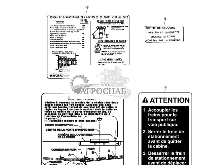 Label Kit (4 of 4), (For France) - ST918141 836.jpg